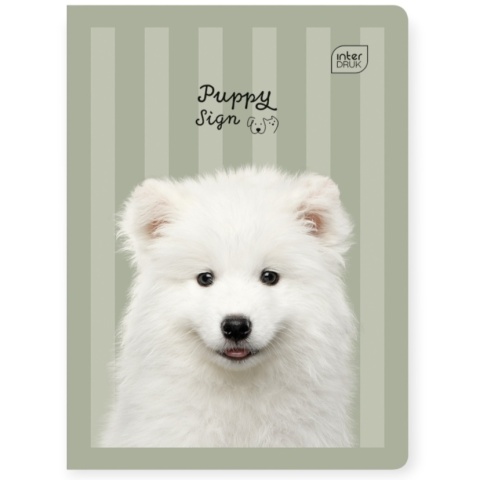 Zeszyt 1szt A5/16 kartek kratka | Puppy Sign