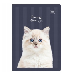 Zeszyt 1szt A5/16 kartki Trzy linie | Puppy Sign