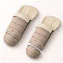 ZAFFIRO Śpiworek iGrow 0-36m wełna | Nordico beige
