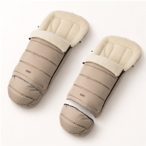 ZAFFIRO Śpiworek iGrow 0-36m wełna | Nordico beige
